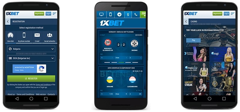 services 1xBet mobile